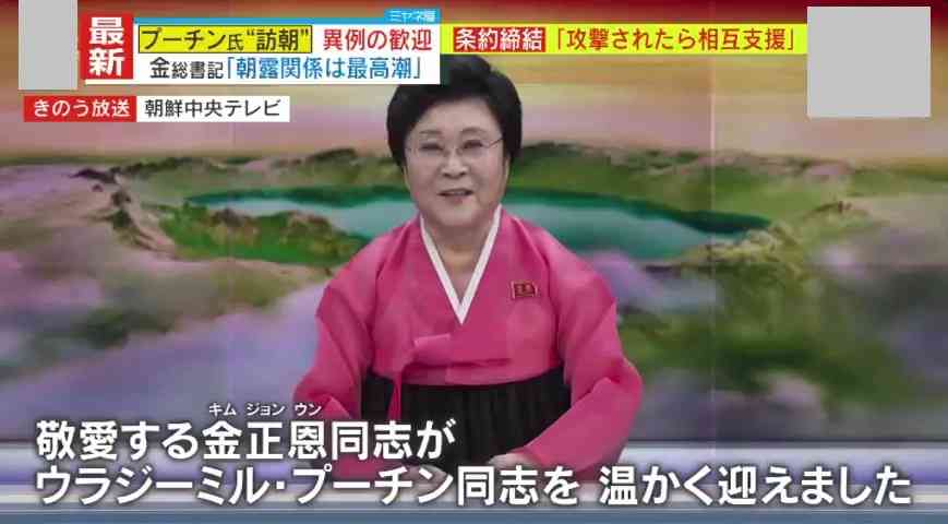 【辺野古沖転覆2人死亡】潜水漁をしていた船に急接近してプロペラにホース巻き込むことも…周囲から問題視されていた「ヘリ基地反対協議会」の船舶管理