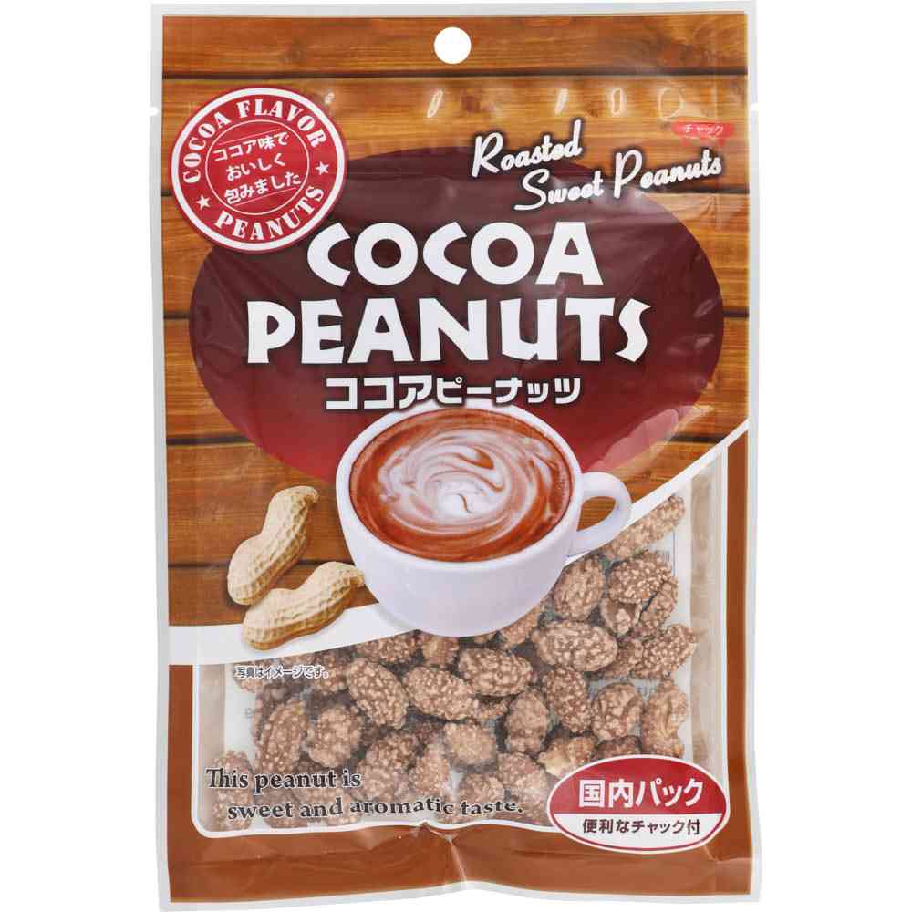 あればあるだけ食べてしまう