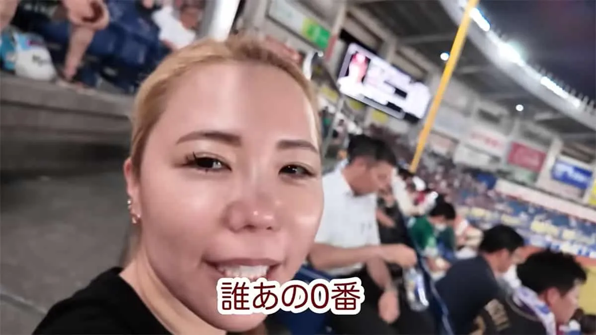楽天・辰己涼介妻、「当時100万円くらい」エルメス盗難被害を告白　帝国ホテル内で「ほんの一瞬目を離したら」