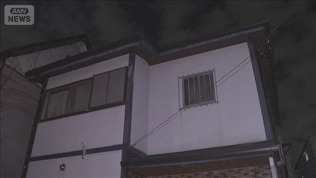 介護中の母親（94）を階段から引きずり下ろし…息子（64）を傷害容疑で逮捕　母親は死亡　東京・杉並区