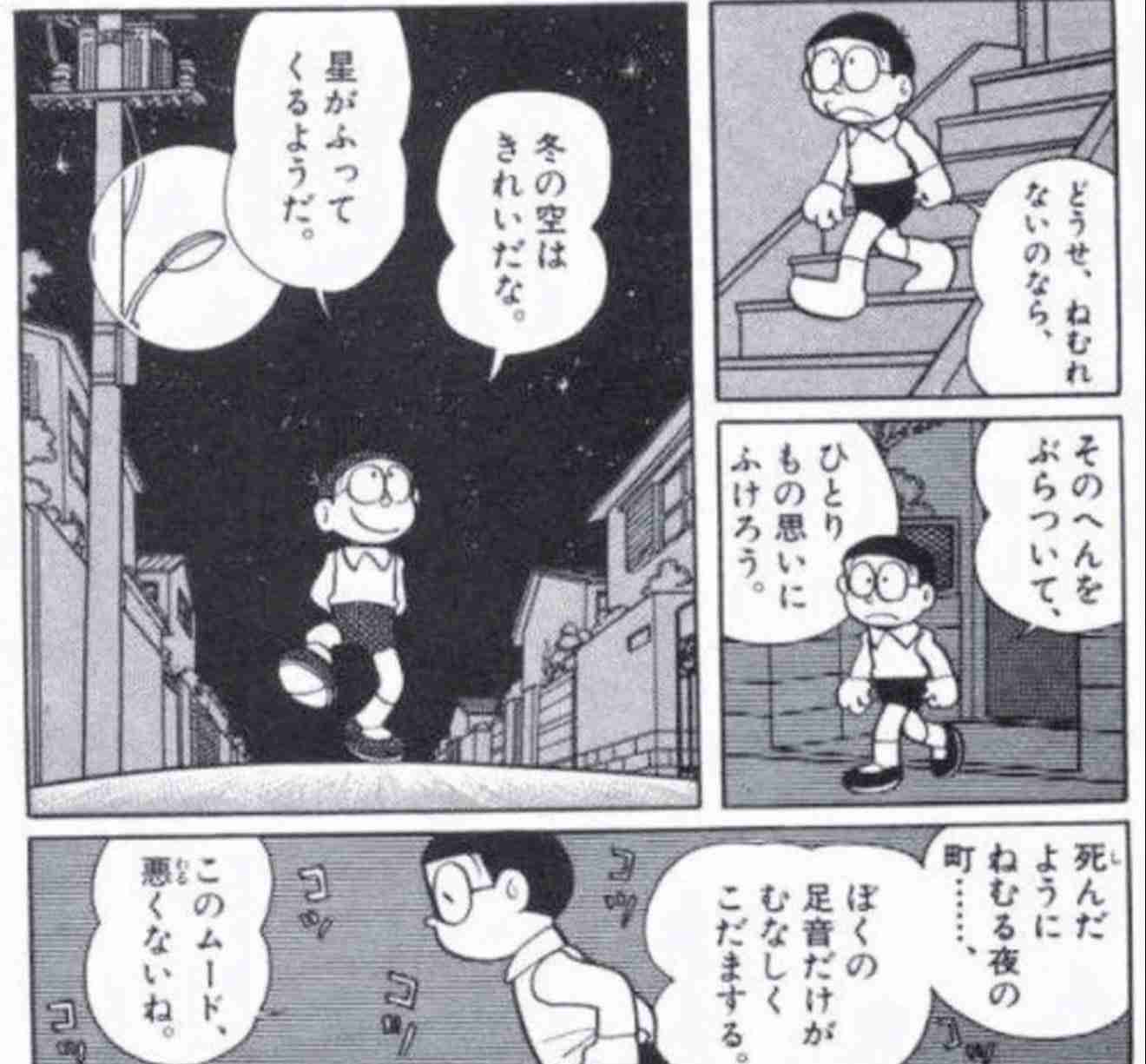 一ヶ月間休暇の過ごし方