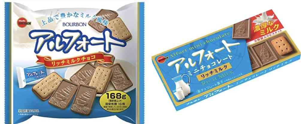 【第三勢力】きのこたけのこ、あとひとつは?