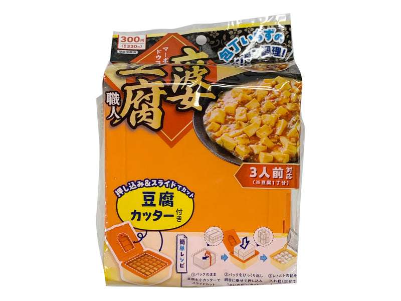 いいことを教えてあげるトピ