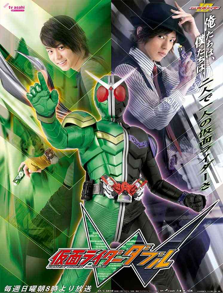 歴代仮面ライダーを語りたい【昭和平成令和】