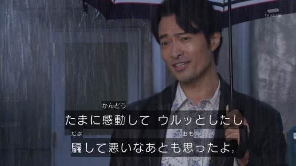 歴代仮面ライダーを語りたい【昭和平成令和】
