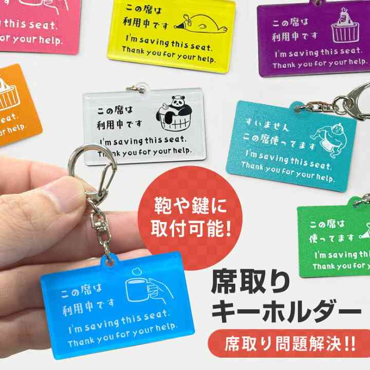 妊婦みちょぱが1人食事での悲劇を告白、バッグ持ってトイレから「帰ってきたら…」に同情多数