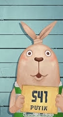 立花孝志氏「破産手続」開始決定、公式サイトで発表　「NHKとの戦いは終わらない」活動継続の意向