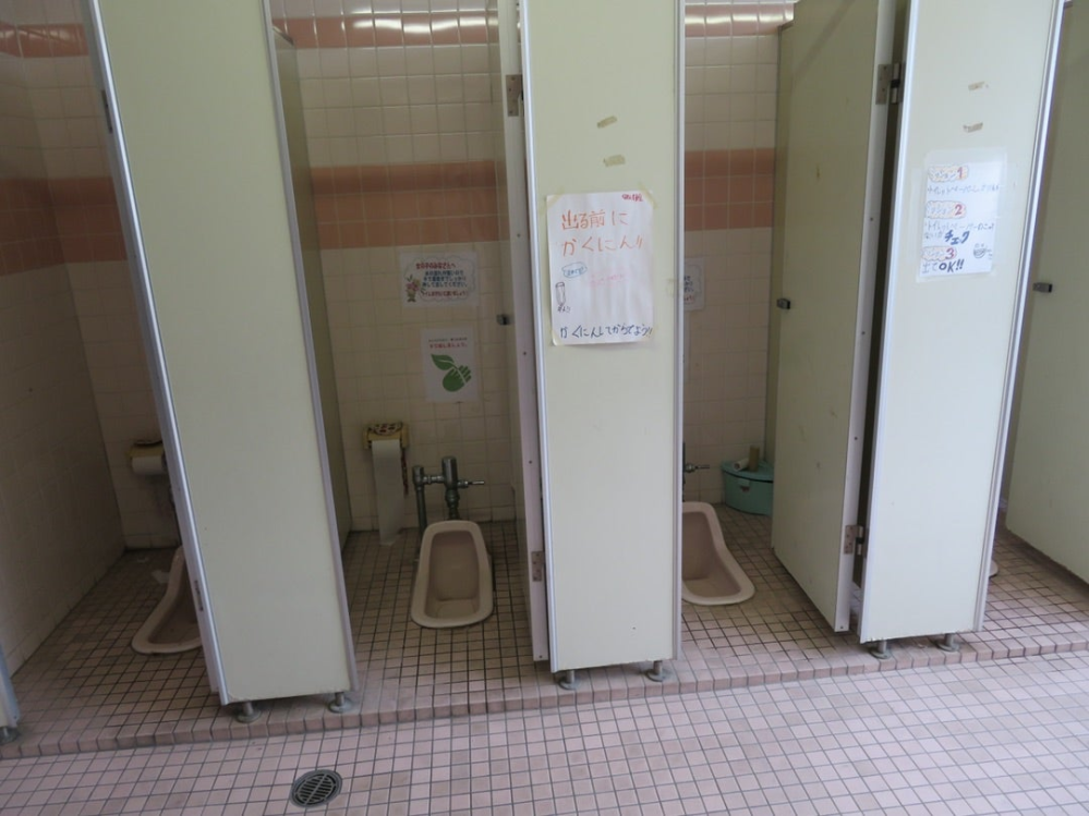 ちょっと変わった恐怖症