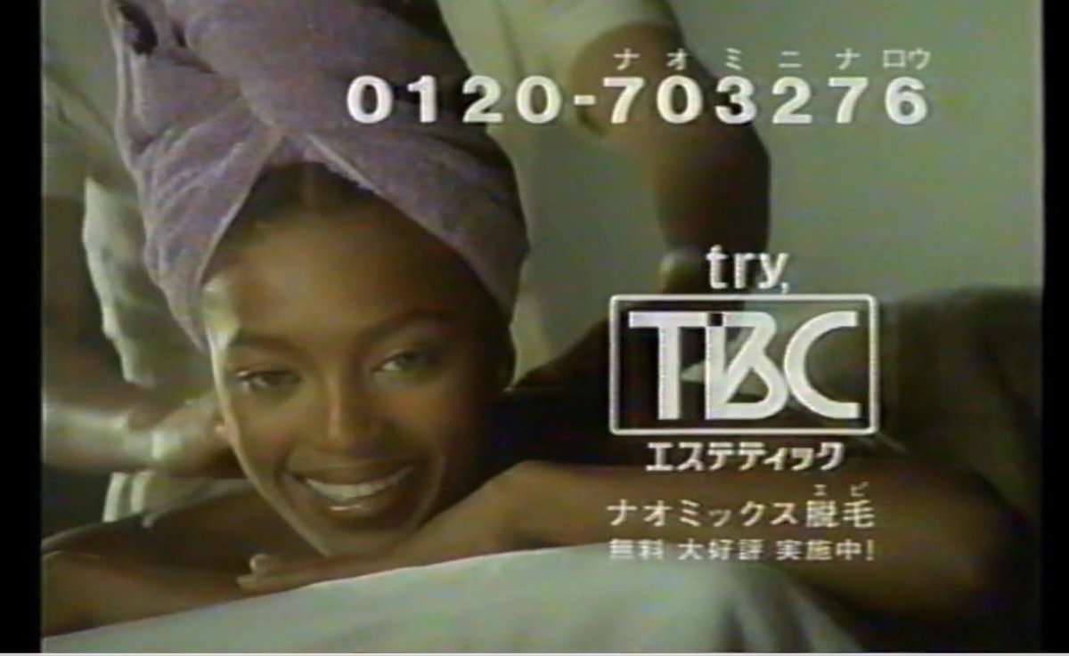 【急増】「人生やり直すなら“直美”が良い」何もできなくても年収2500万円？“直接”美容医療に進む若手医師は10年で10倍に…やりがいに頼る医療現場の現実と矛盾