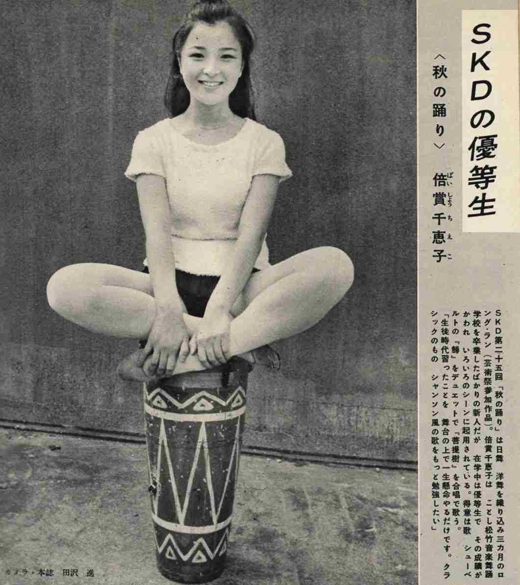 84歳、倍賞千恵子をエスコートした女優は…手つなぎ姿に視聴者感動 日本アカデミー賞授賞式