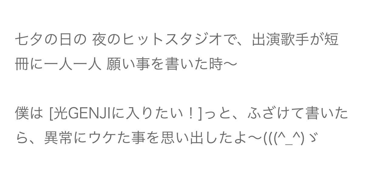 「ゴミ屋敷」「孤独死」「お風呂入れない」布川敏和の離婚後の絶望生活とは？「60歳で死ぬという設定で生きてきた」