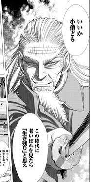 【漫画・アニメ】もし自分が雛人形のお雛様だったら、お内裏様は誰がいい?