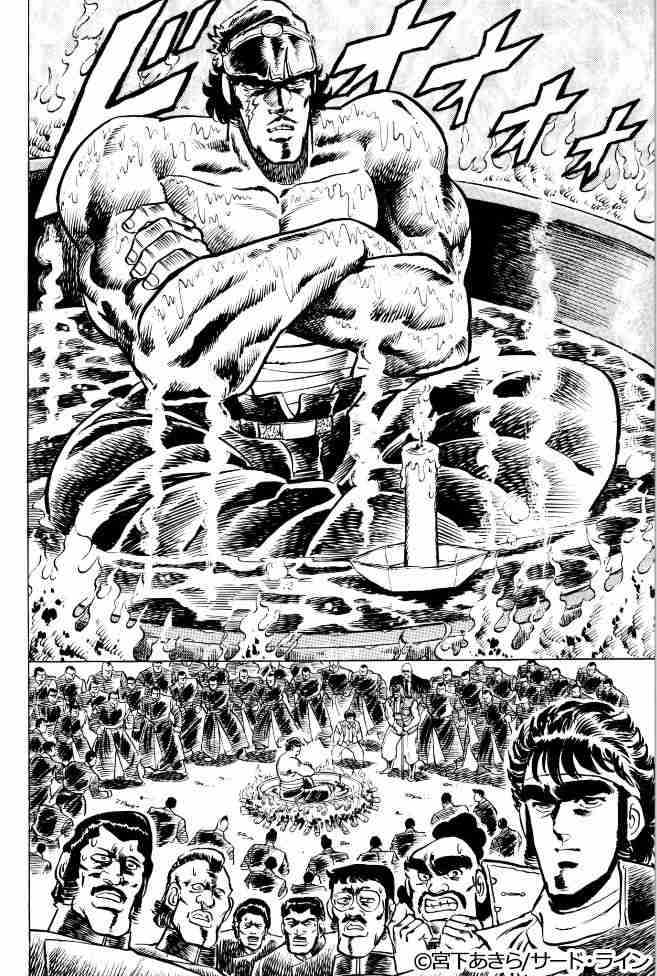 【漫画・アニメ】もし自分が雛人形のお雛様だったら、お内裏様は誰がいい?