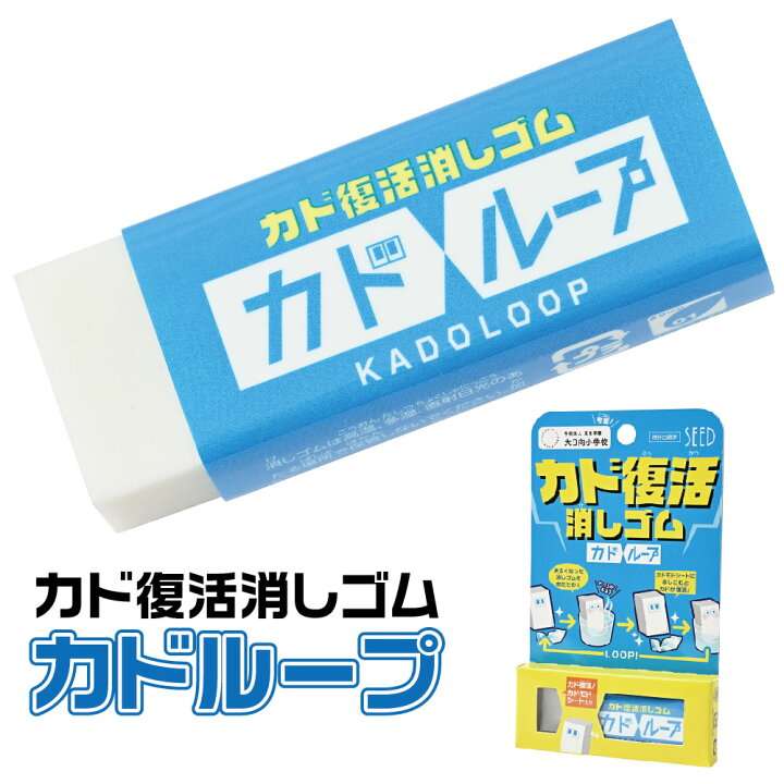 気になってる物を書くと、使ったことある人がコメントをくれるトピ