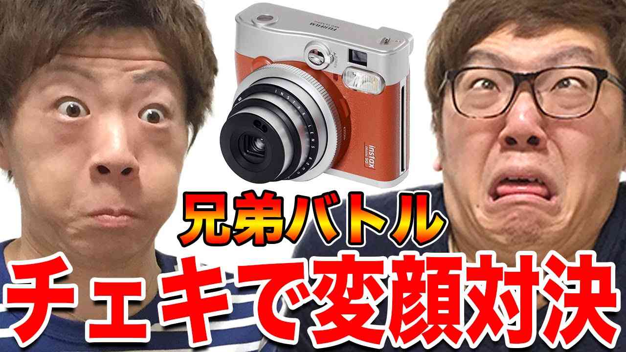 気になってる物を書くと、使ったことある人がコメントをくれるトピ