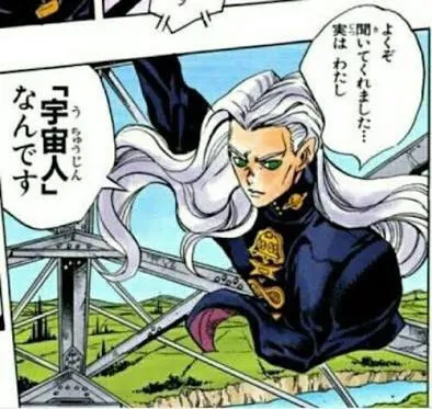 【漫画・アニメ】モブキャラでもない、主要キャラでもない好きなキャラ
