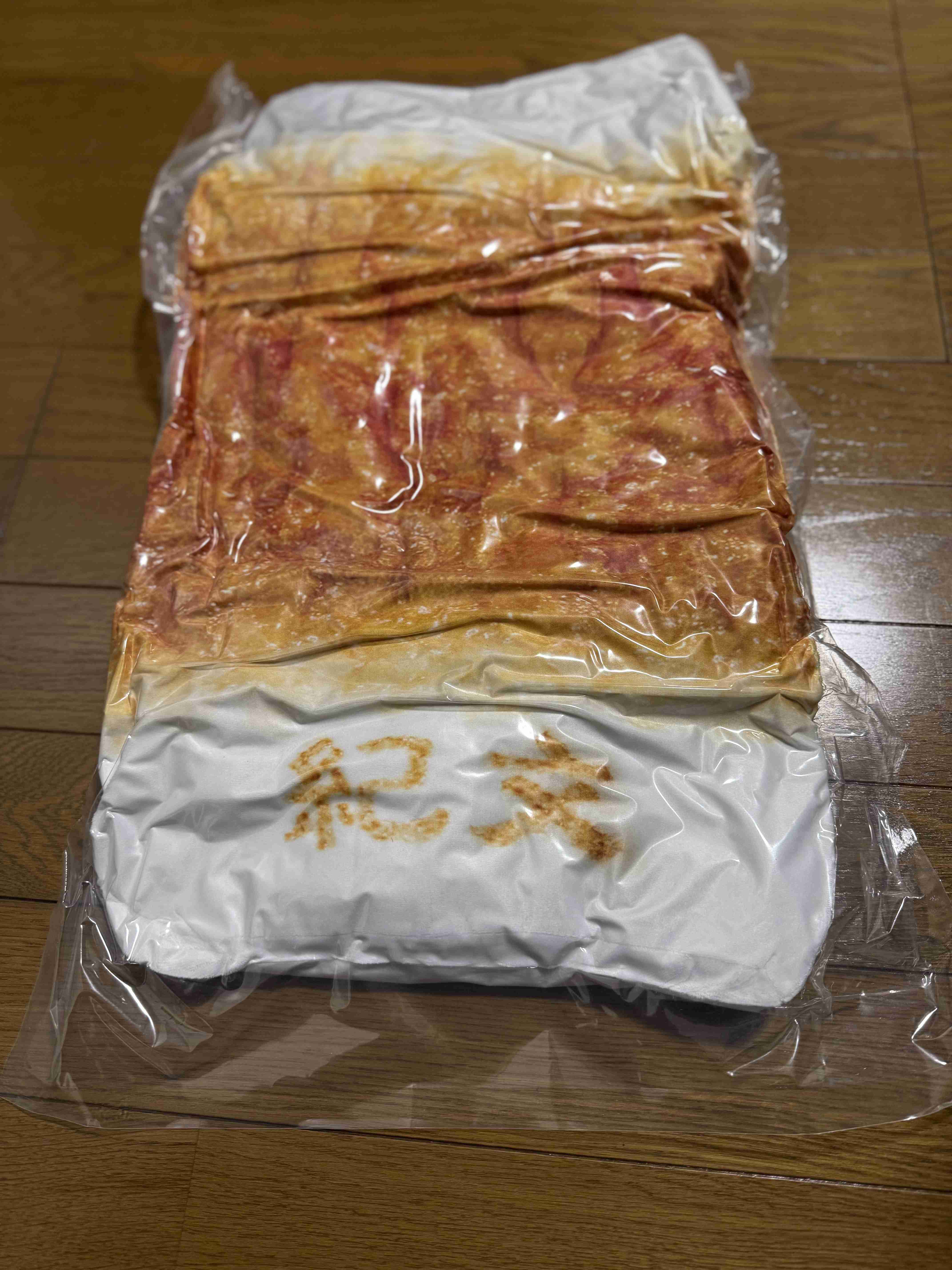 買って良かったムック本パート3