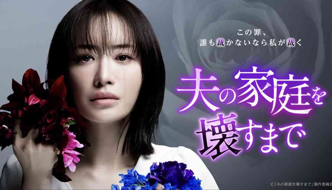 テレビ東京について知ってること