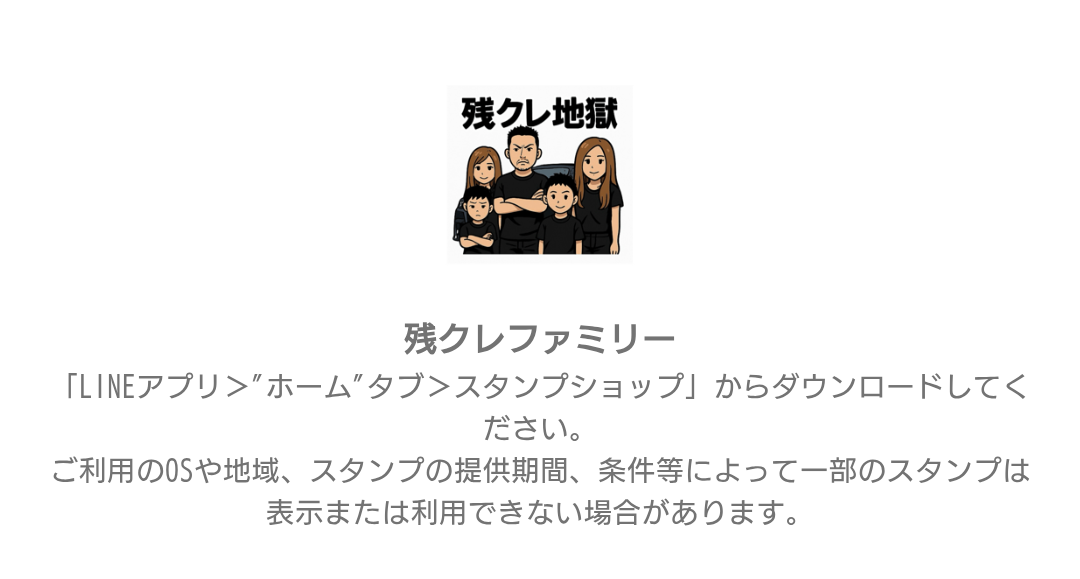 3年前「残クレ・600万円」で購入したアルファードを売却したら“20万円のプラス”が出ました。正直「メリットしか感じない」のですが、なぜ“残クレアルファード”は批判されるのでしょうか?