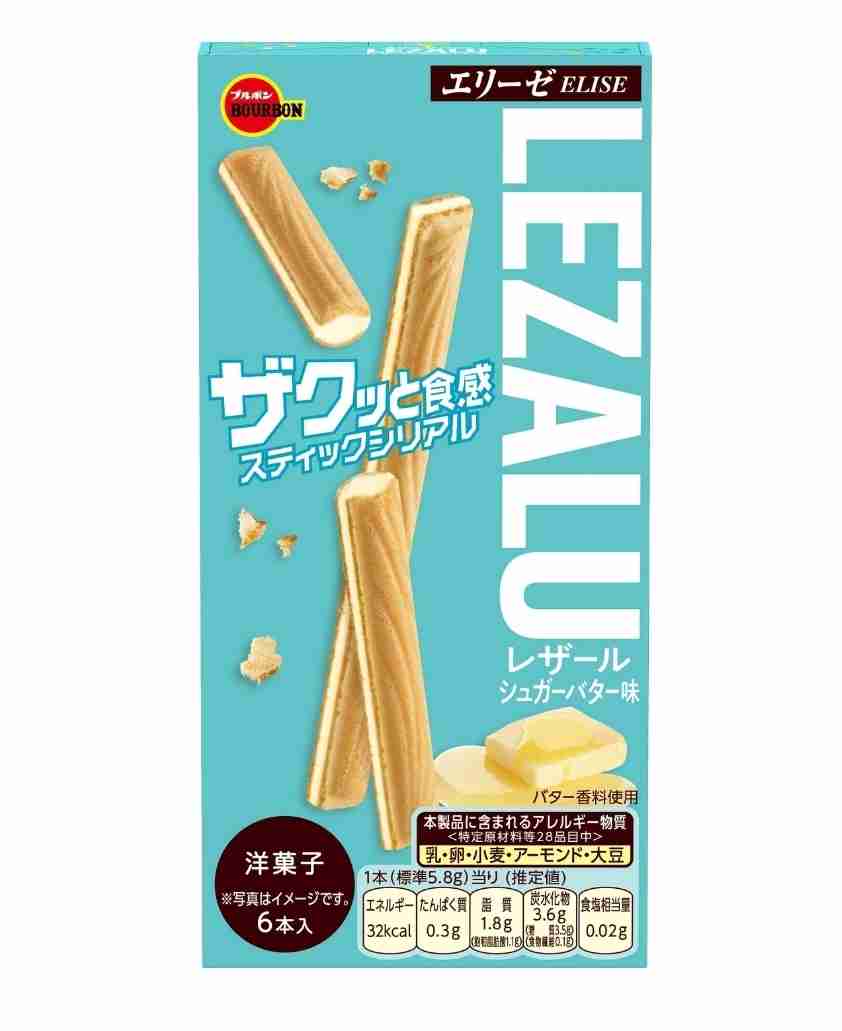 最近スーパー＆コンビニで見つけたおすすめPart4