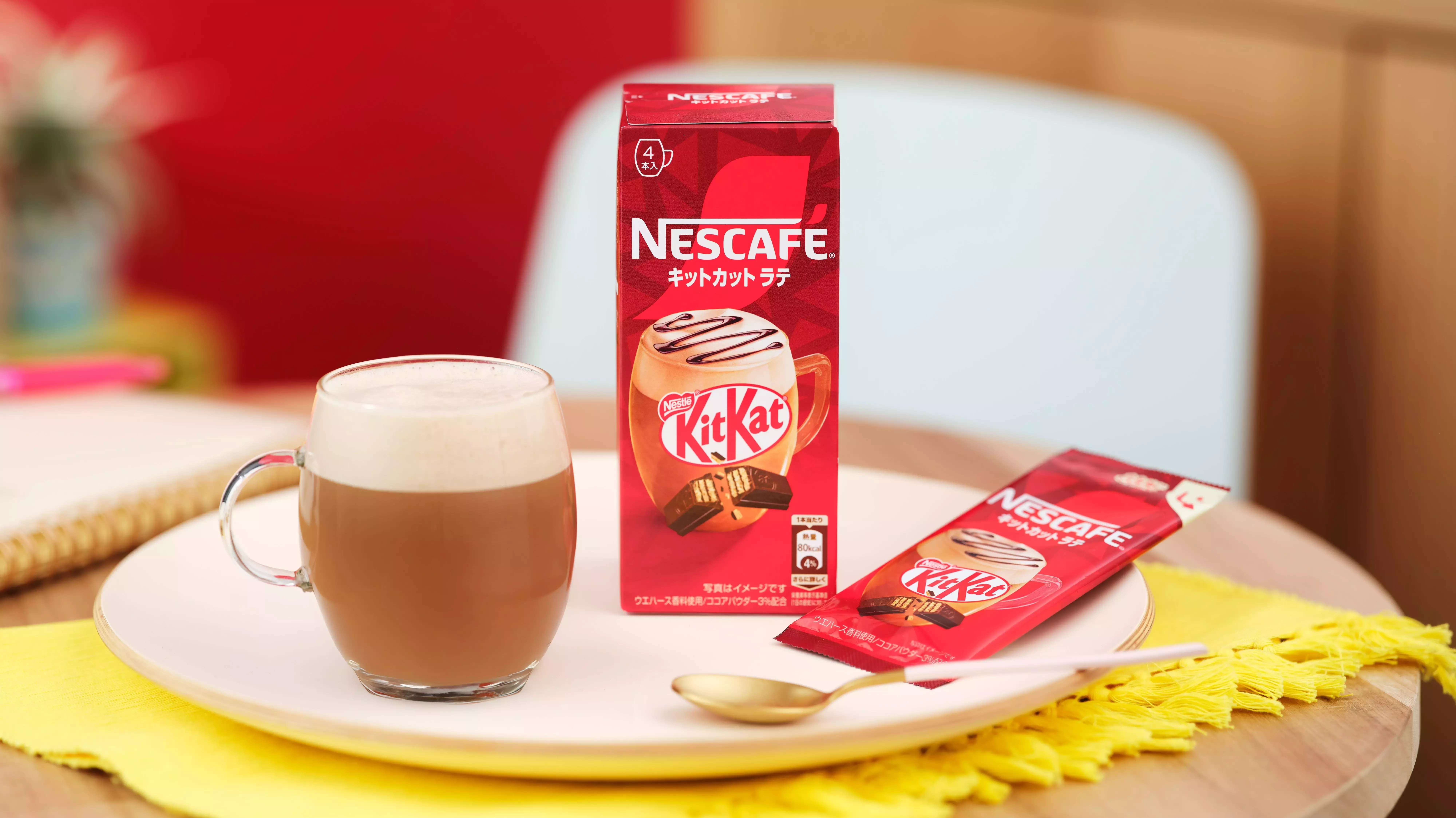 最近スーパー＆コンビニで見つけたおすすめPart4