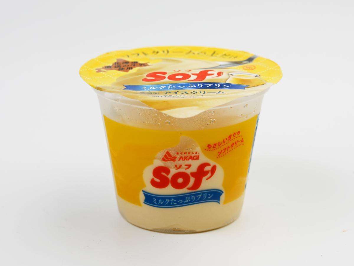 最近スーパー＆コンビニで見つけたおすすめPart4