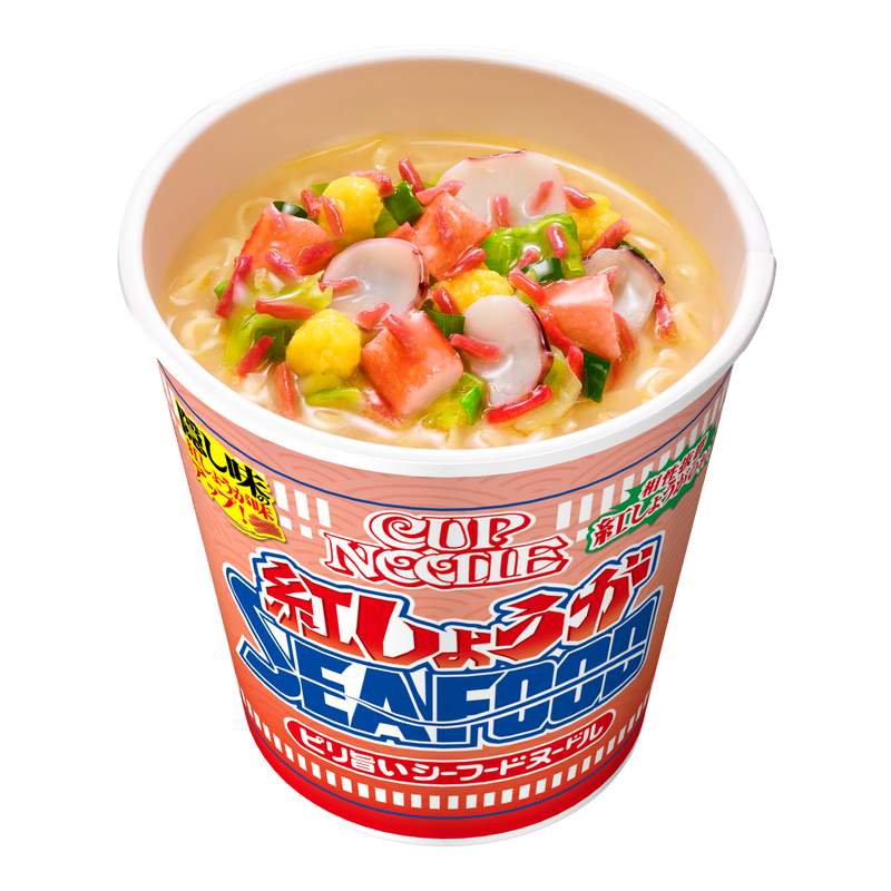 最近スーパー＆コンビニで見つけたおすすめPart4