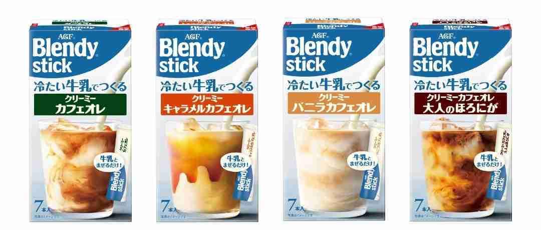 最近スーパー＆コンビニで見つけたおすすめPart4