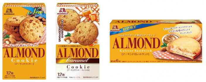 最近スーパー＆コンビニで見つけたおすすめPart4