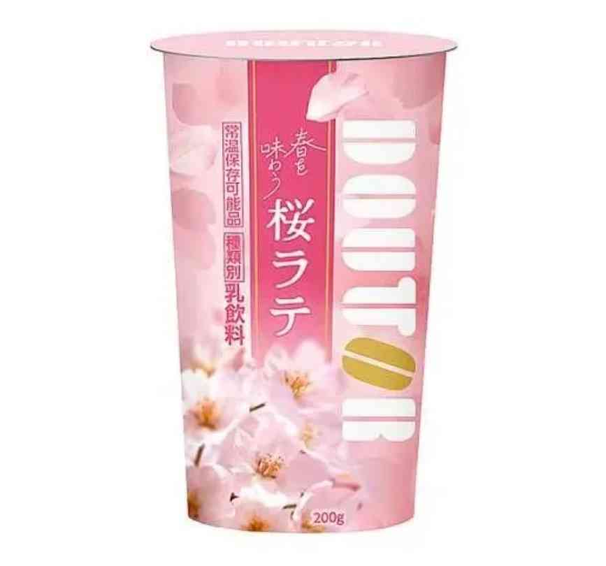 最近スーパー＆コンビニで見つけたおすすめPart4