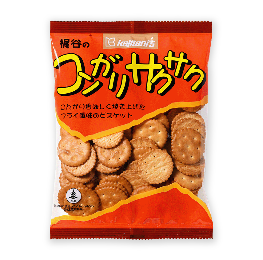 最近スーパー＆コンビニで見つけたおすすめPart4