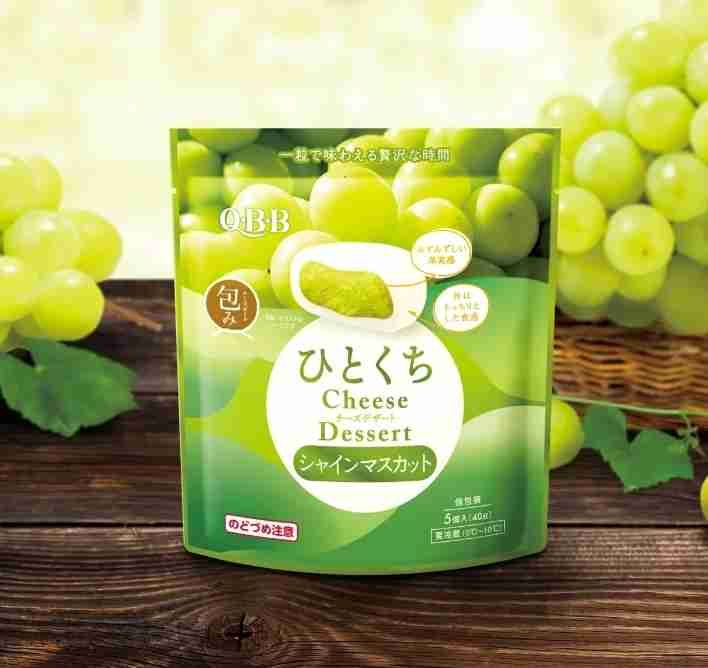 最近スーパー＆コンビニで見つけたおすすめPart4