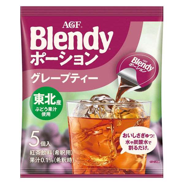 最近スーパー＆コンビニで見つけたおすすめPart4