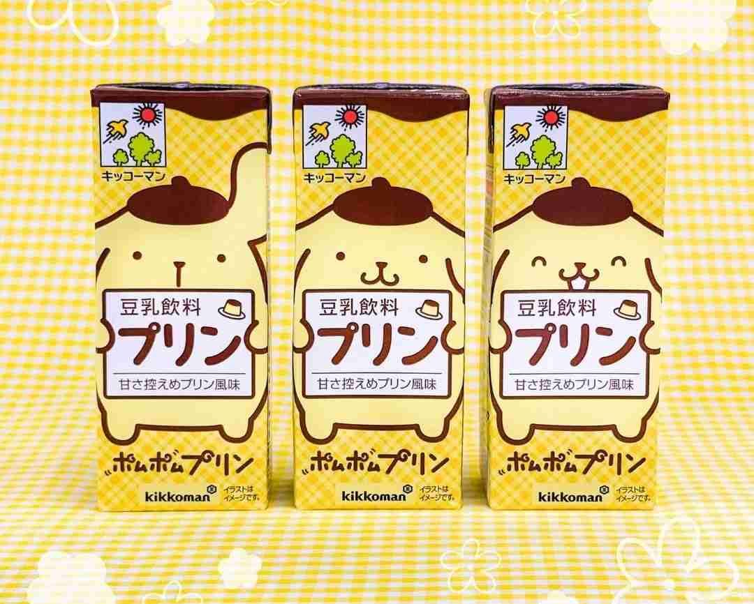 最近スーパー＆コンビニで見つけたおすすめPart4