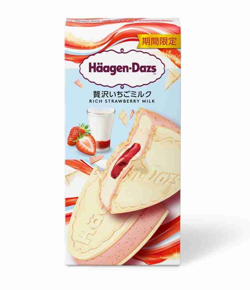 最近スーパー＆コンビニで見つけたおすすめPart4