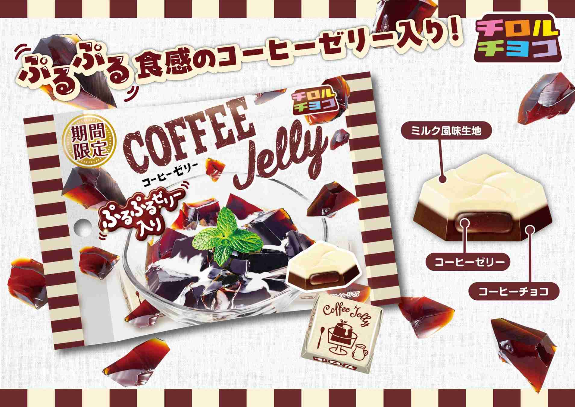 最近スーパー＆コンビニで見つけたおすすめPart4