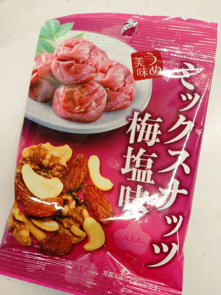 最近スーパー＆コンビニで見つけたおすすめPart4