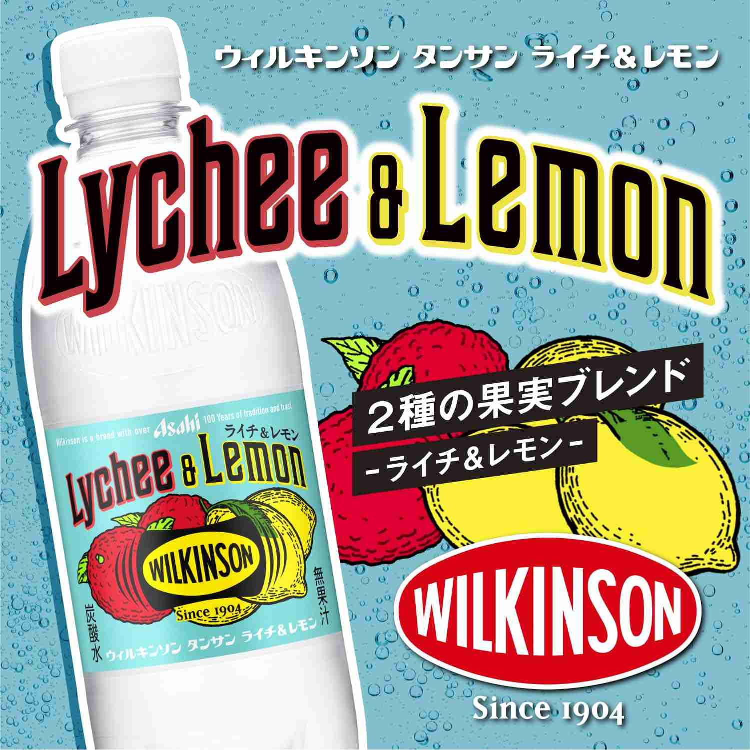 最近スーパー＆コンビニで見つけたおすすめPart4