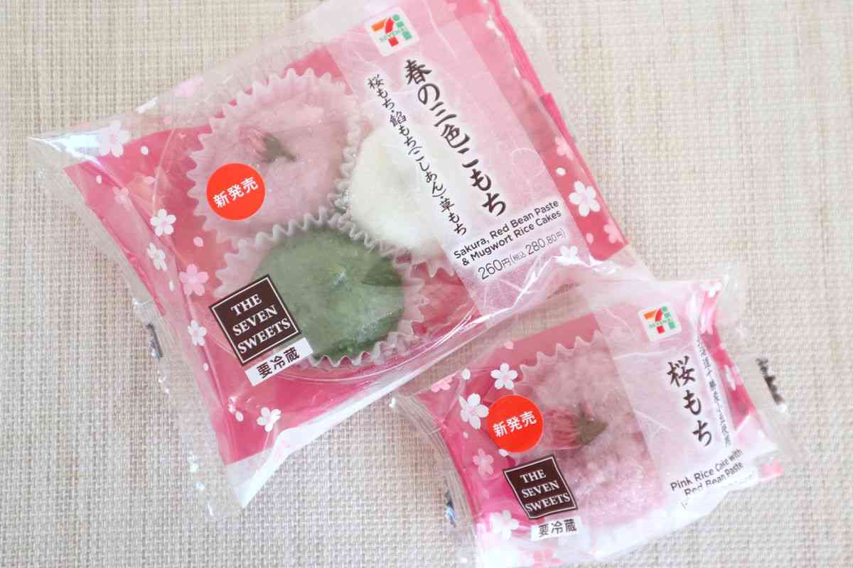 最近スーパー＆コンビニで見つけたおすすめPart4