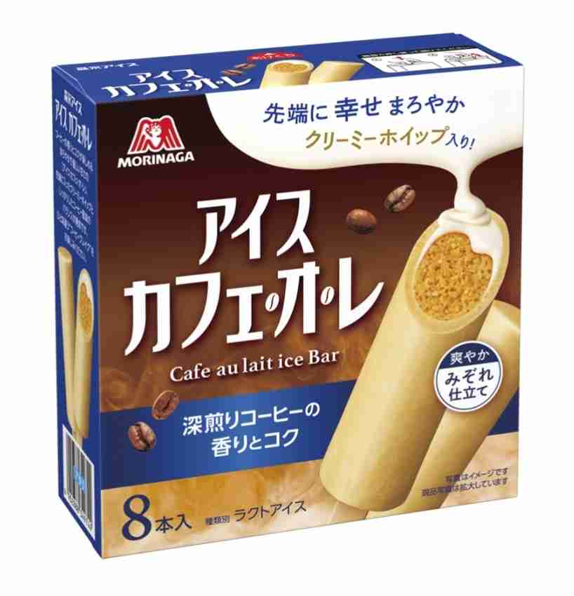 最近スーパー＆コンビニで見つけたおすすめPart4