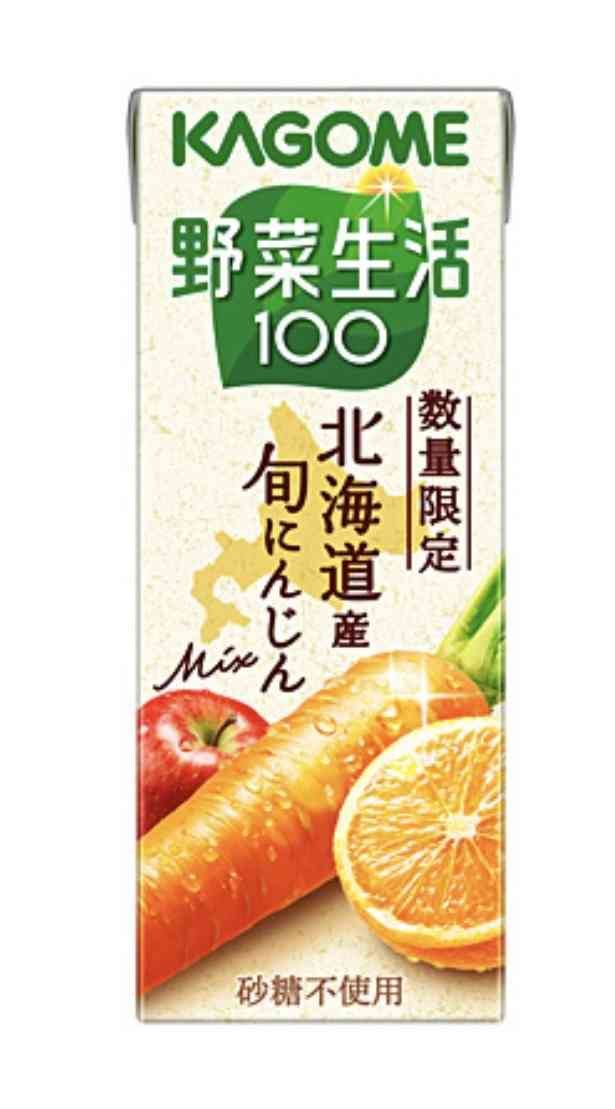 最近スーパー＆コンビニで見つけたおすすめPart4