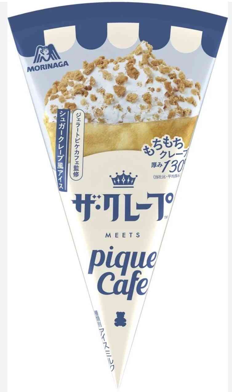 最近スーパー＆コンビニで見つけたおすすめPart4