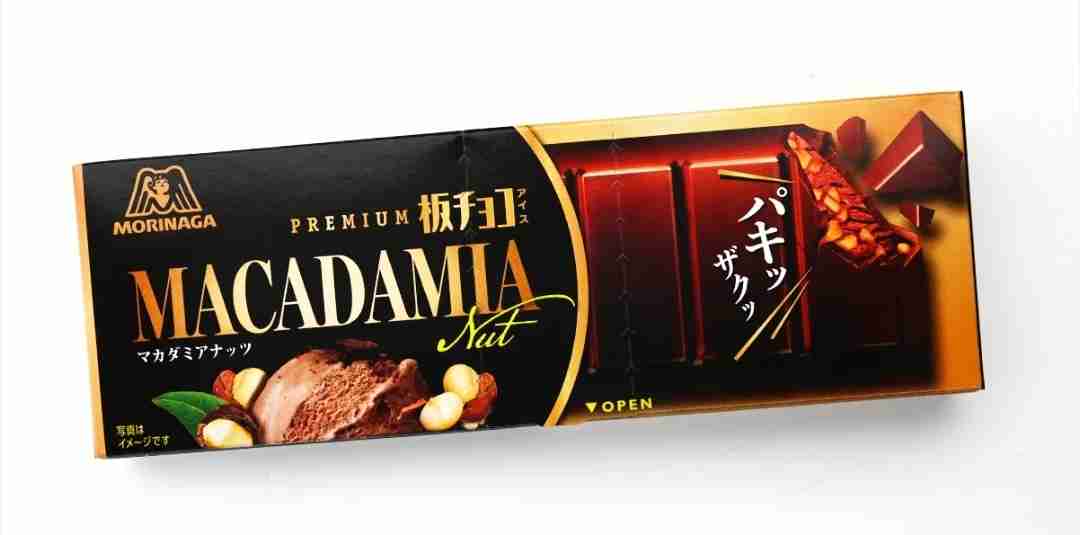 最近スーパー＆コンビニで見つけたおすすめPart4