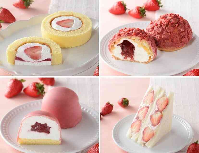 最近スーパー＆コンビニで見つけたおすすめPart4