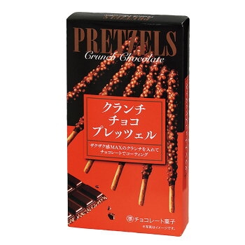 最近スーパー＆コンビニで見つけたおすすめPart4