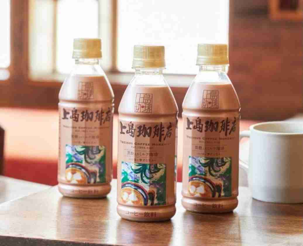 最近スーパー＆コンビニで見つけたおすすめPart4