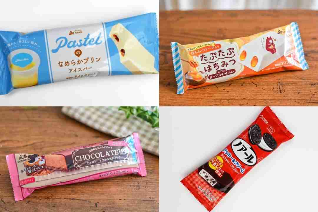 最近スーパー＆コンビニで見つけたおすすめPart4