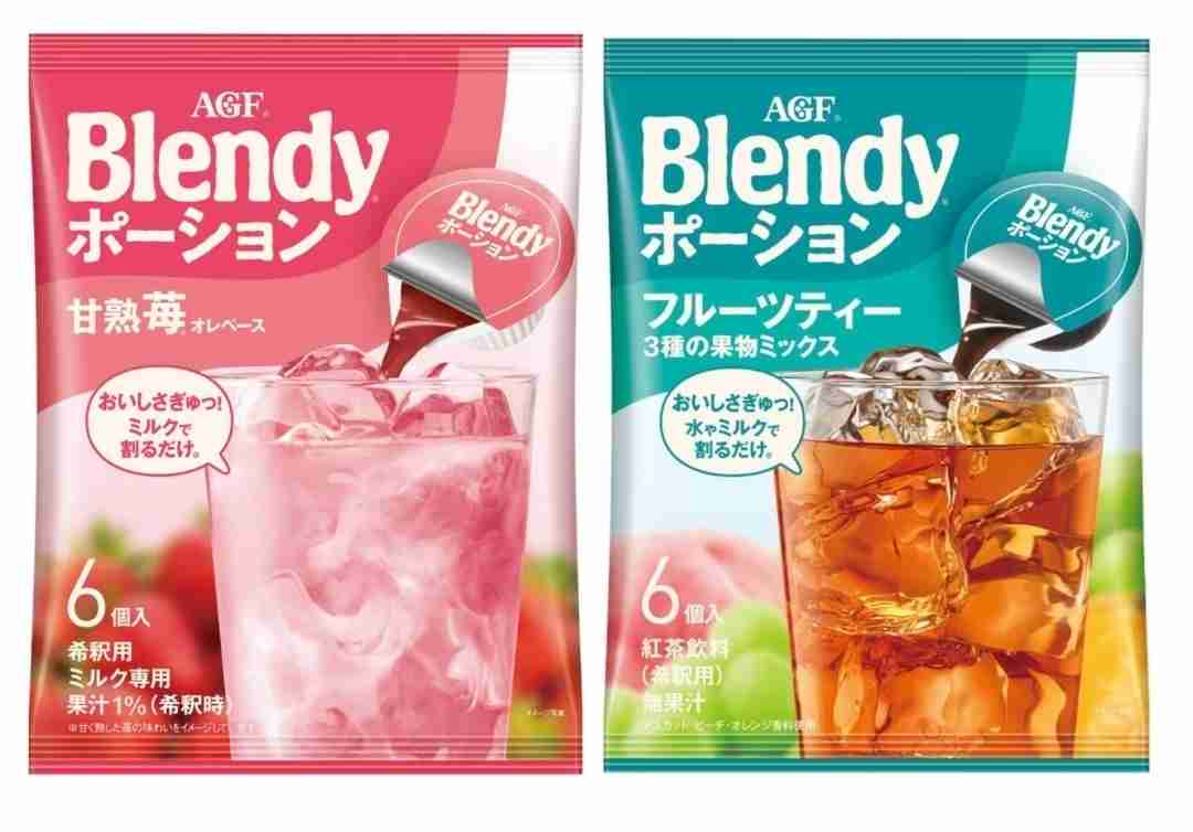 最近スーパー＆コンビニで見つけたおすすめPart4