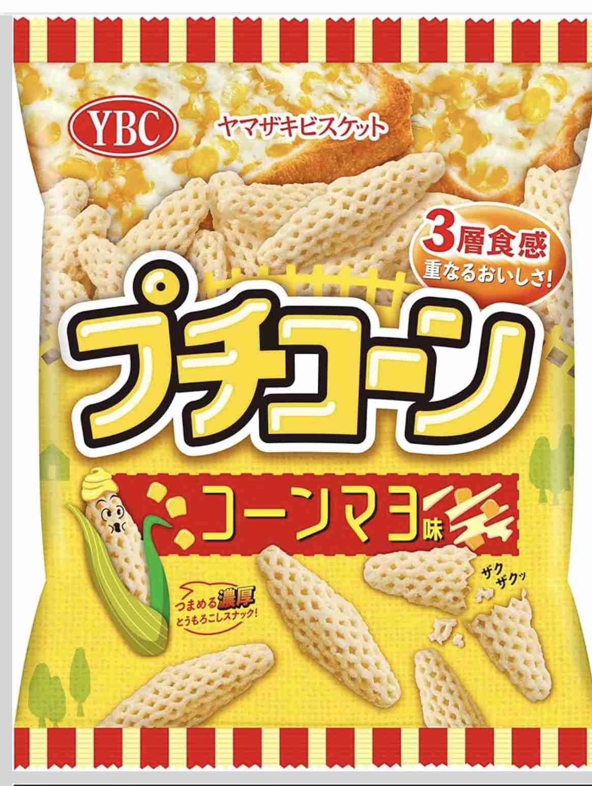 最近スーパー＆コンビニで見つけたおすすめPart4