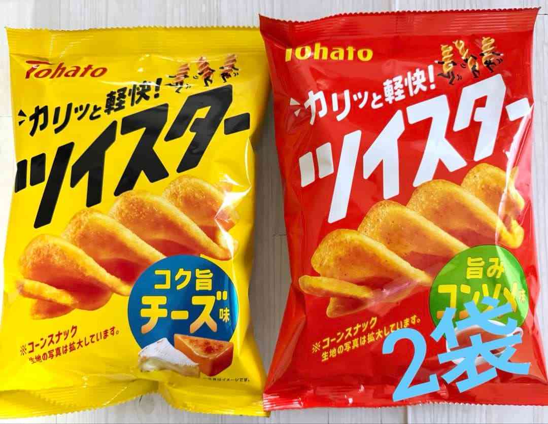 最近スーパー＆コンビニで見つけたおすすめPart4